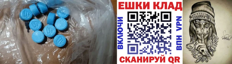 mega сайт  Кондопога  ЭКСТАЗИ Дубай 