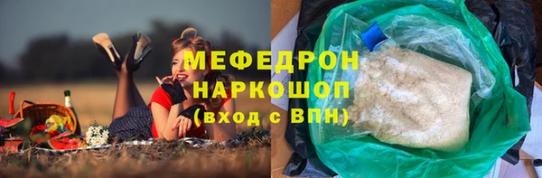 гашишное масло Коряжма