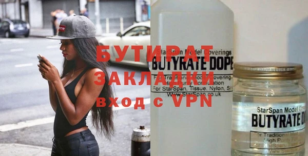 дистиллят марихуана Дрезна