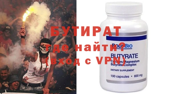 кокс Краснотурьинск
