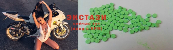 a pvp Кинешма