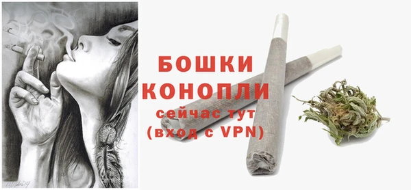 альфа пвп Дубна