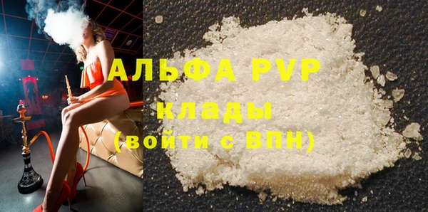 герыч Киренск