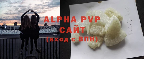 амф Костерёво