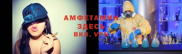 гашишное масло Коряжма
