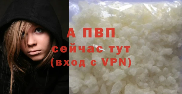 гашишное масло Коряжма