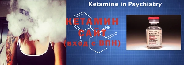 COCAINE Козельск