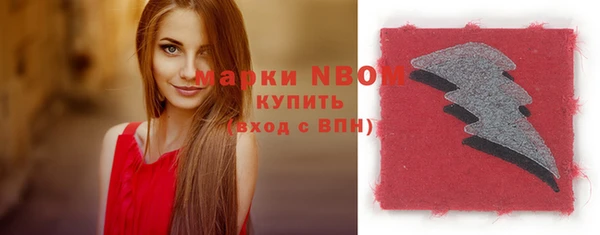 меф VHQ Дубовка
