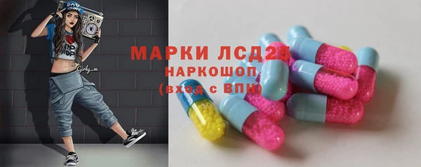 амф Костерёво