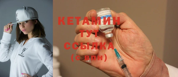 гашишное масло Коряжма