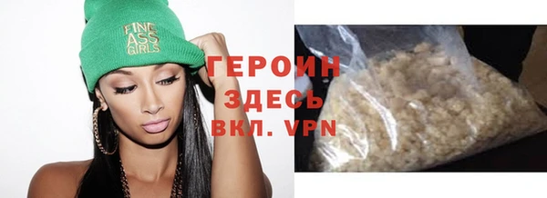 гашишное масло Коряжма