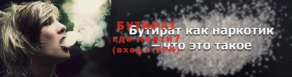 гашишное масло Коряжма