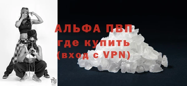 дистиллят марихуана Дрезна