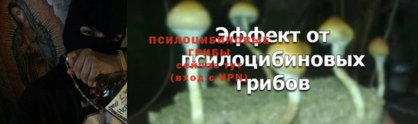 дистиллят марихуана Дрезна