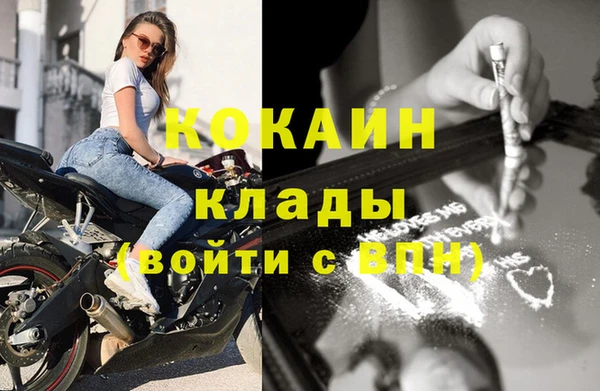 меф VHQ Дубовка