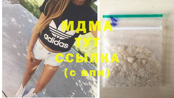 Альфа ПВП Краснослободск