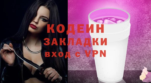 амф Костерёво