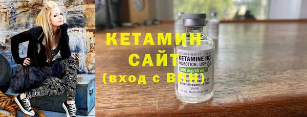 амф Костерёво