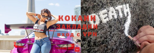 кокс Краснотурьинск