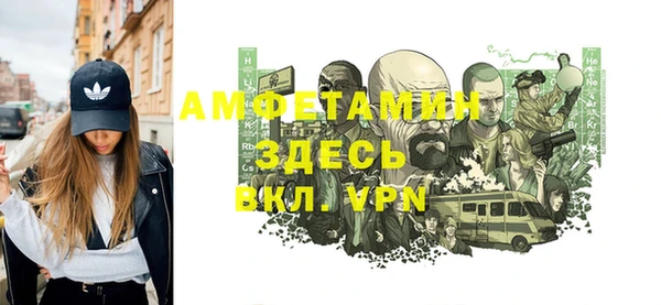 дистиллят марихуана Дрезна
