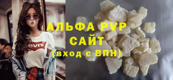 меф VHQ Киреевск