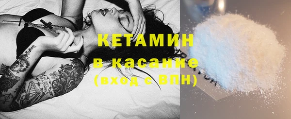 кокс Краснотурьинск