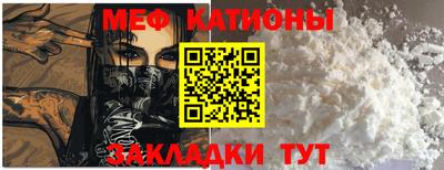 бошки Обь