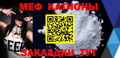 ешки Нягань