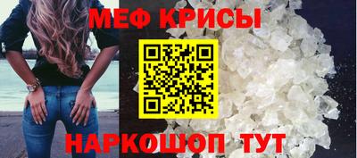 ешки Нягань