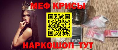 ешки Нягань