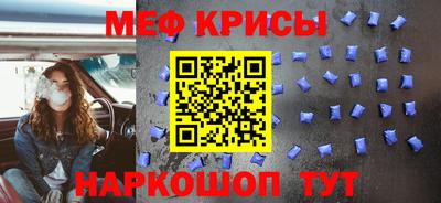 прущие грибы Белорецк