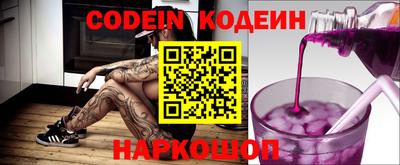 стаф Обнинск