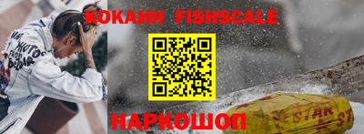 ешки Нягань