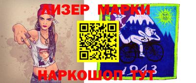 бошки Обь