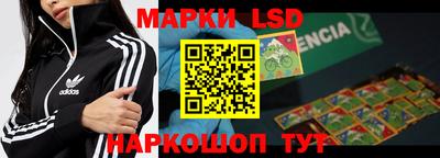 бошки Обь