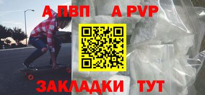 ешки Нягань