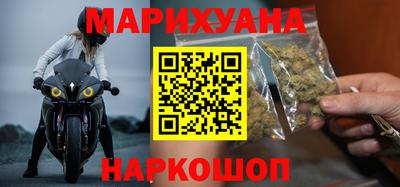 стаф Обнинск
