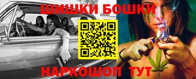 стаф Обнинск