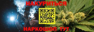 стаф Обнинск