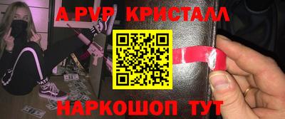 ешки Нягань