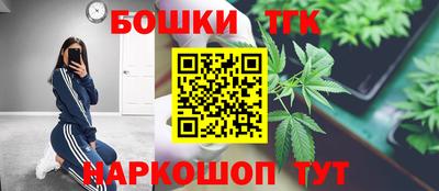 стаф Обнинск