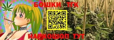 ешки Нягань