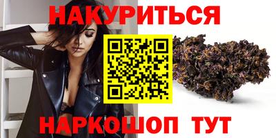 ешки Нягань
