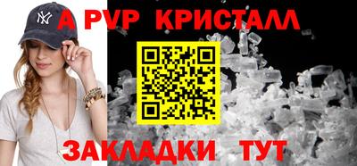 ешки Нягань