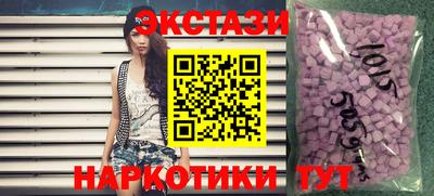 ешки Нягань