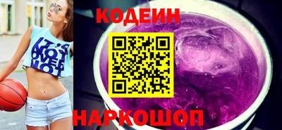 бошки Обь
