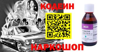 стаф Обнинск