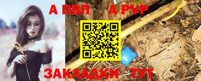 ешки Нягань