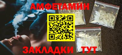 ешки Нягань