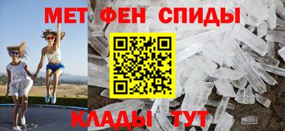 бошки Обь